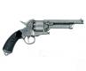 LeMat Confederate Revolver .41 Caliber/20 Guge Real Replica by Denix